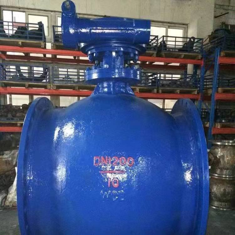  PQ340H 双偏心半球阀